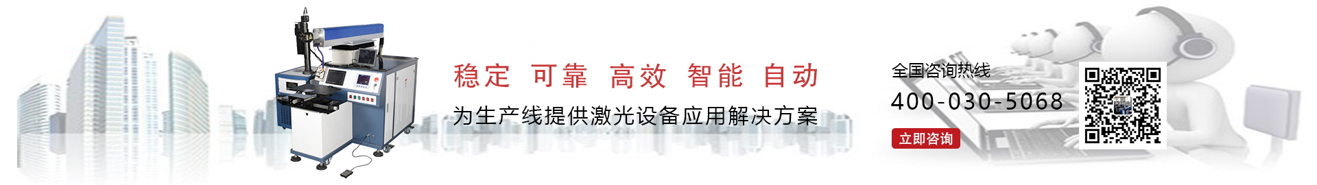 http://p.qiao.baidu.com/cps/chat?siteId=13569246&userId=24260167&cp=www.430723.net%2Fduli&cr=www.430723.net%2Fduli&cw=%E4%BA%A7%E5%93%81%E9%A1%B5%E9%9D%A2%E5%92%A8%E8%AF%A2